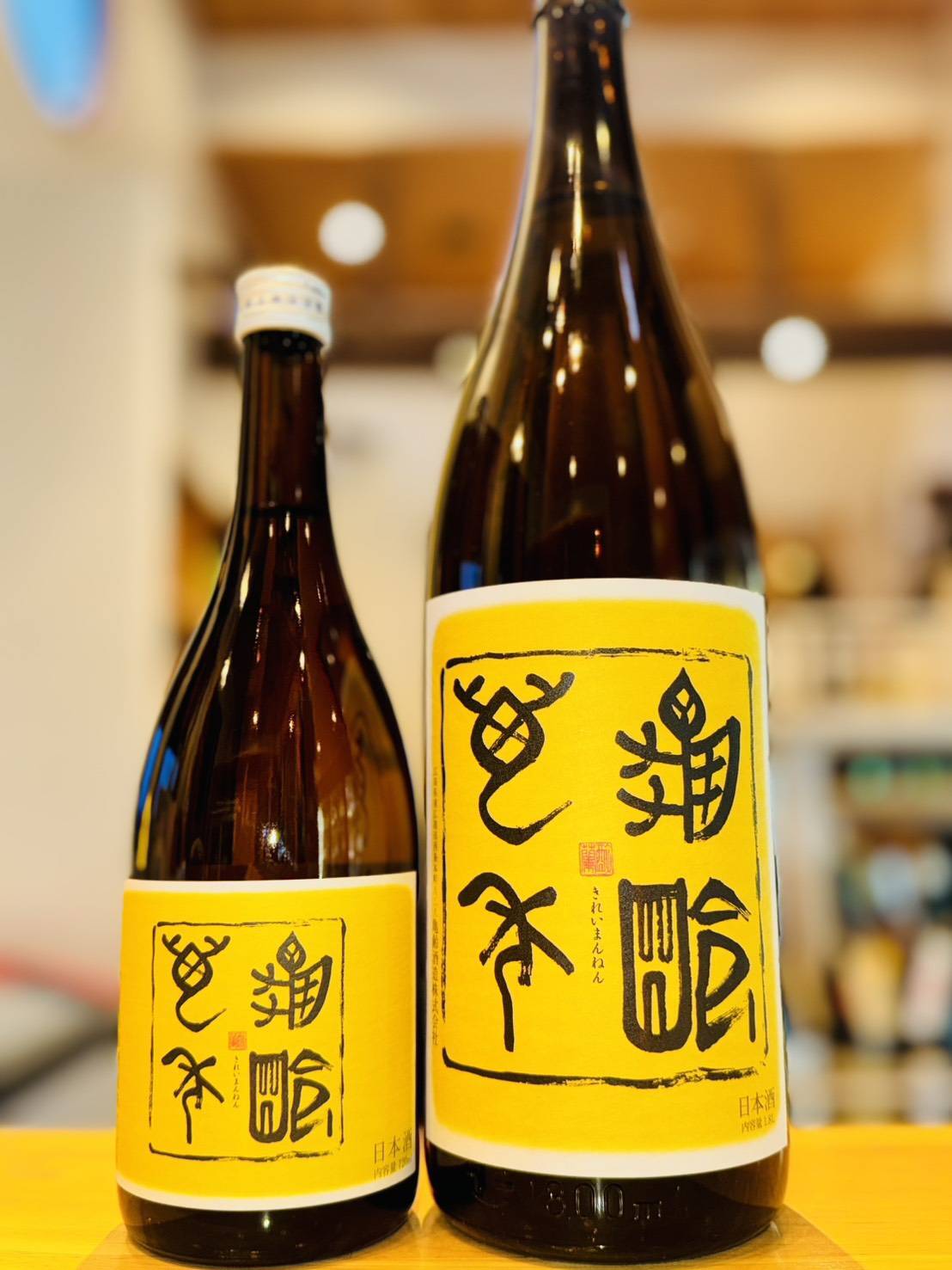 イチローズモルト&グレーン 20thアニバーサリー エディション【 ギフト