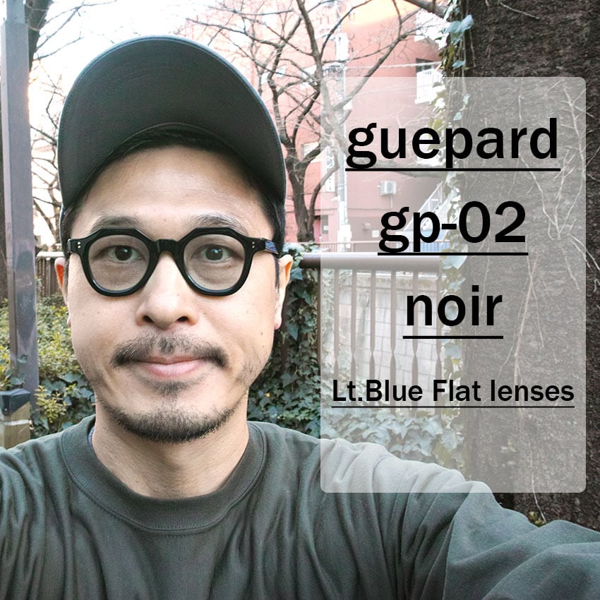 guepard / gp-02 / noir - Light Blue Flat lenses ブラック - ライト