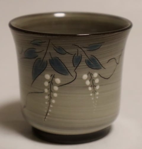 横石臥牛造 現川焼ぐい吞み 1個 | 賢祥堂 うつわ店