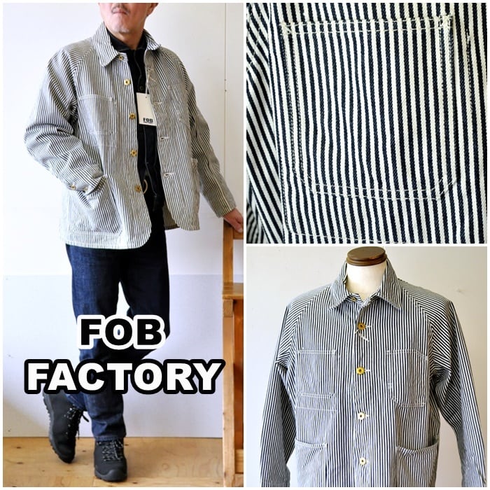 fobfactoryFob factory ヒッコリー カバーオール