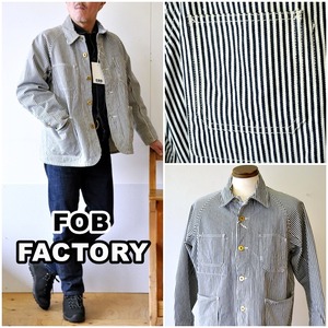 FOB FACTORY（FOBファクトリー）エフオービーファクトリー　 F2410 カバーオール　