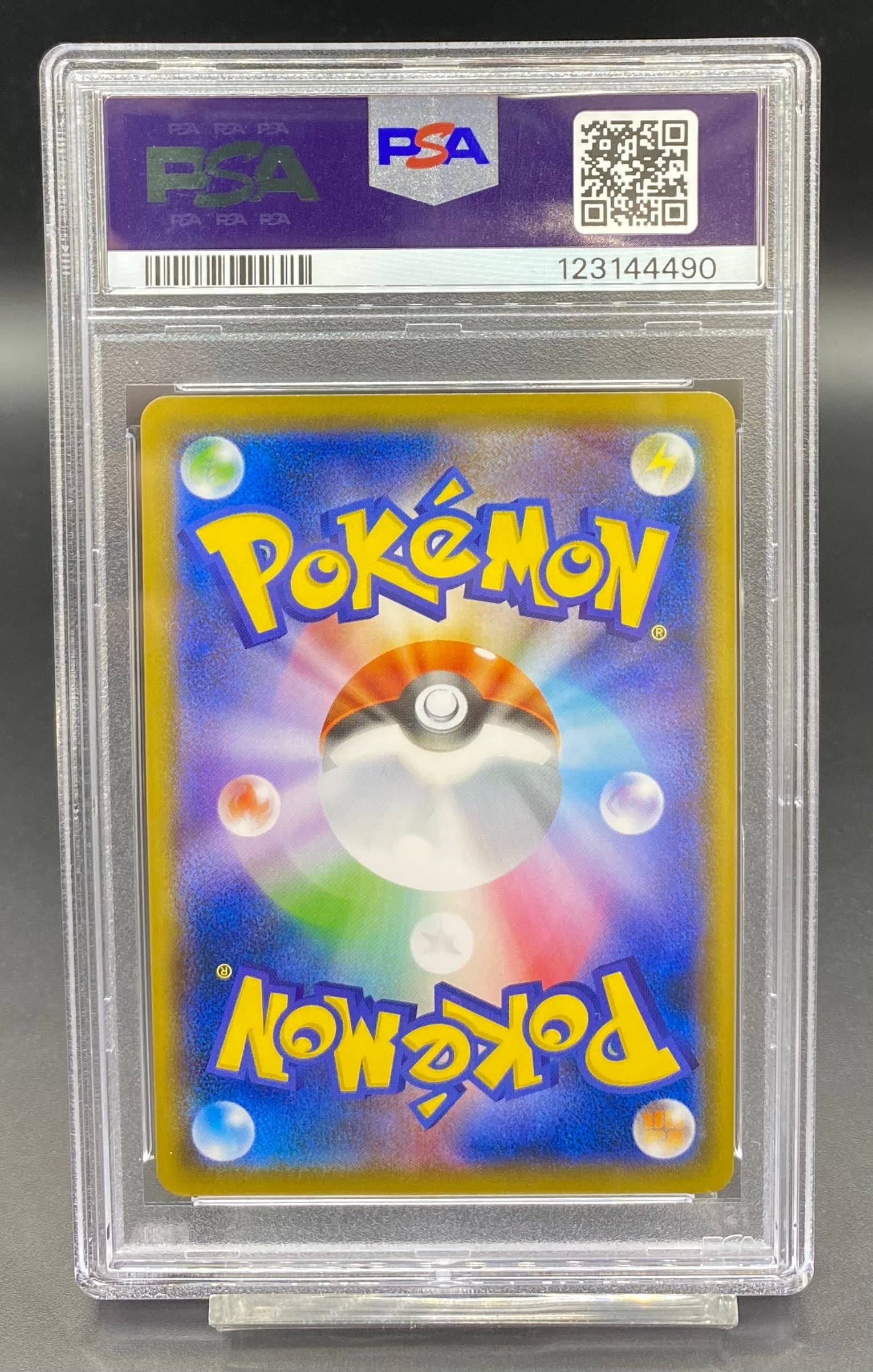 PSA10 名探偵ピカチュウ【P】{337/SM-P} | ワンピース・ポケモンカード