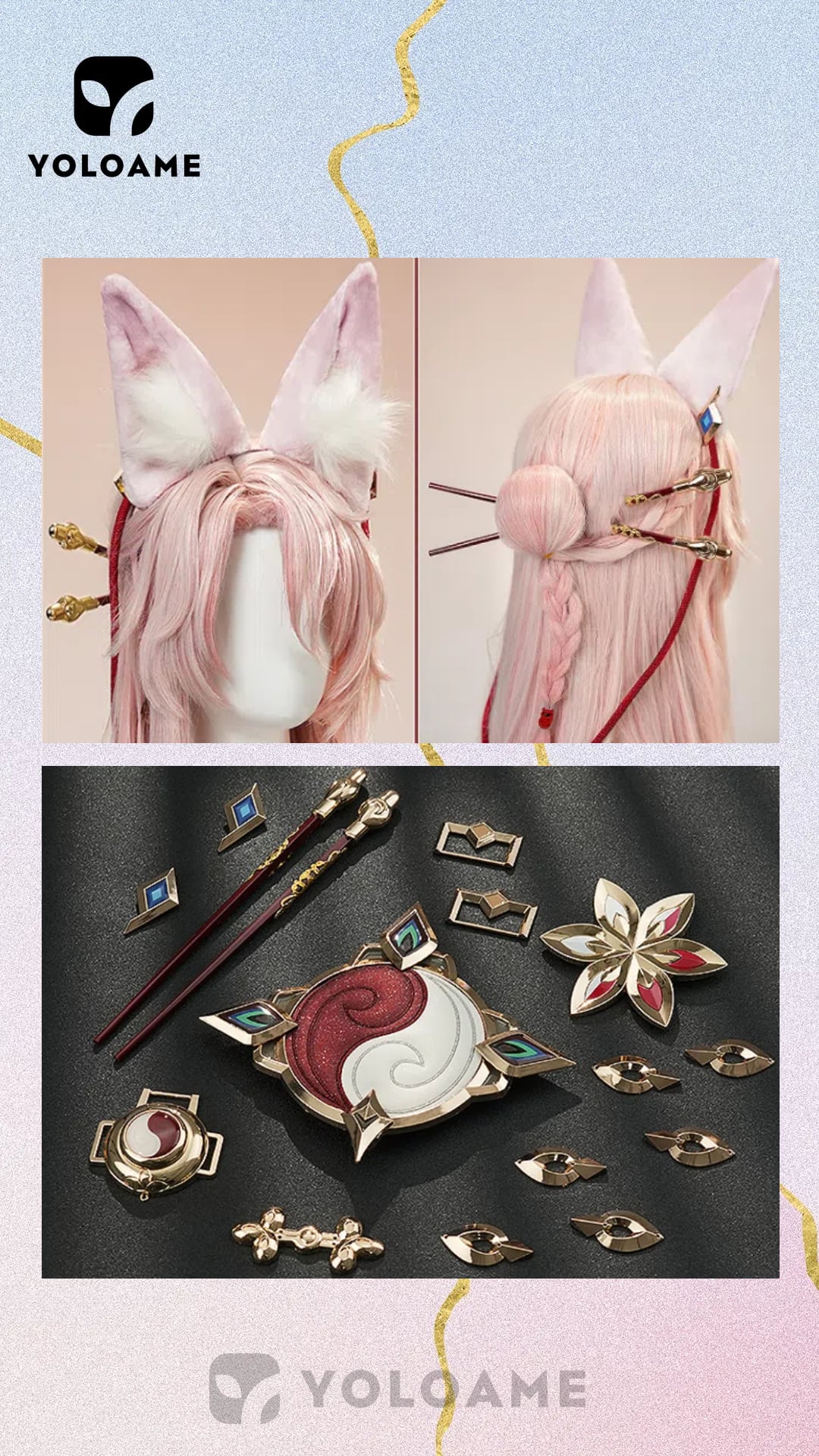 三分妄想 崩壊スターレイル ジャオチュウ 椒丘 コスプレ 衣装 スタレ