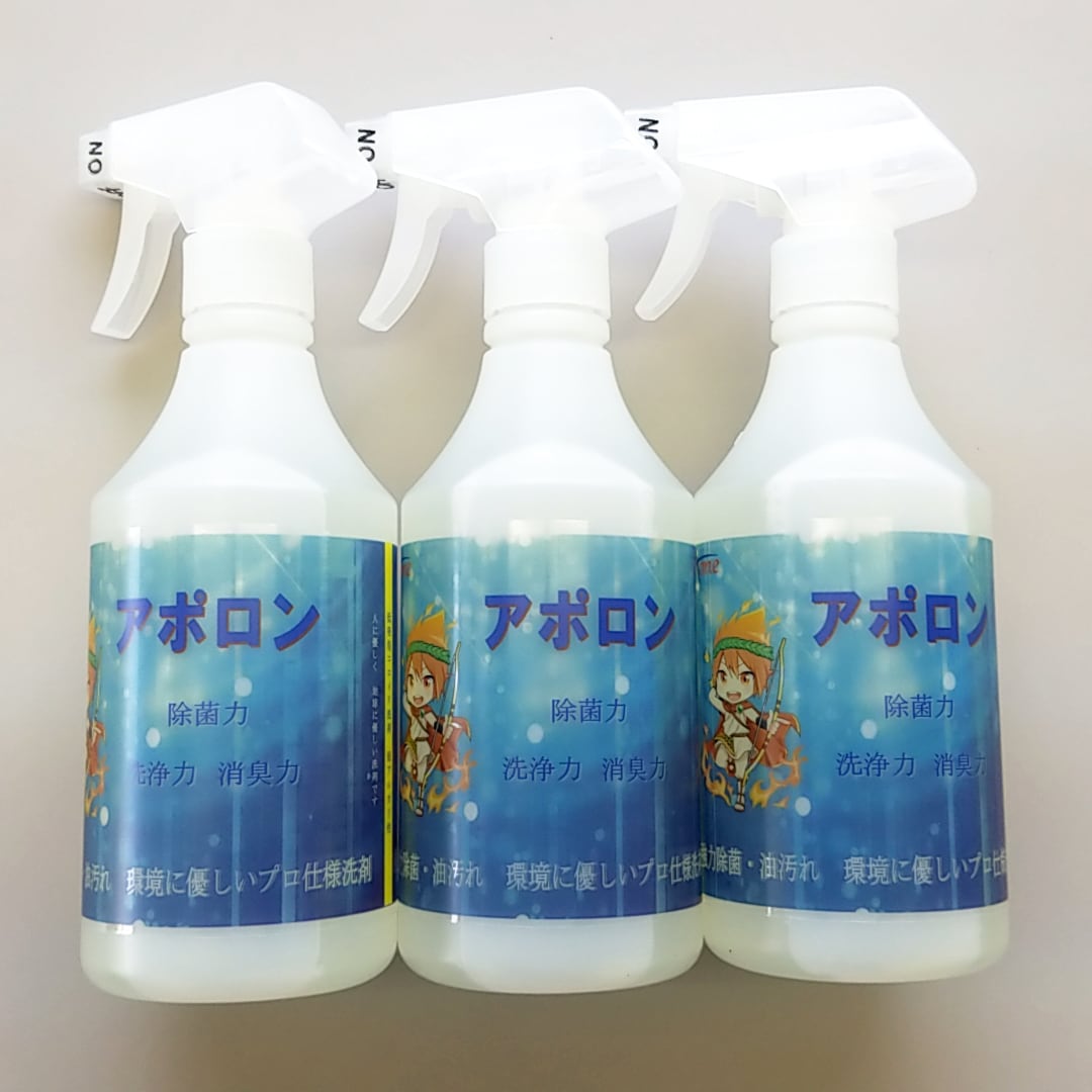 アポロン 500ml 「環境に優しい強力万能洗剤」 | A-one アポロン 500ml 「環境に優しい強力万能洗剤」 | A-one