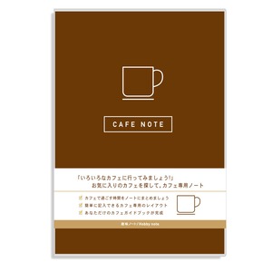 趣味ノート カフェ WA-130-BR