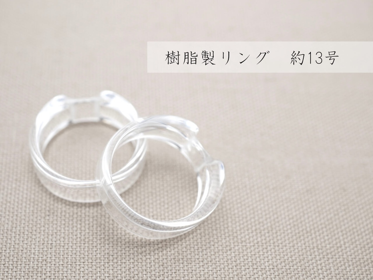 〈アレルギー対応金具変更 ring用〉