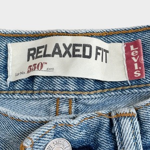 【LEVI'S】550 ジーンズ デニム ジーパン ワイドテーパード ジッパーフライ W32 L36 リーバイス ダメージ RELAXED FIT US古着