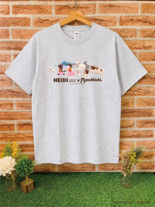 ハイジモンチッチ　Tシャツ　走る　アッシュ