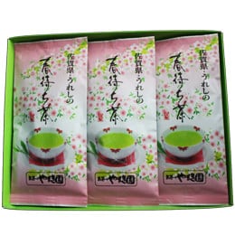 春待ち茶詰め合わせ(3本)