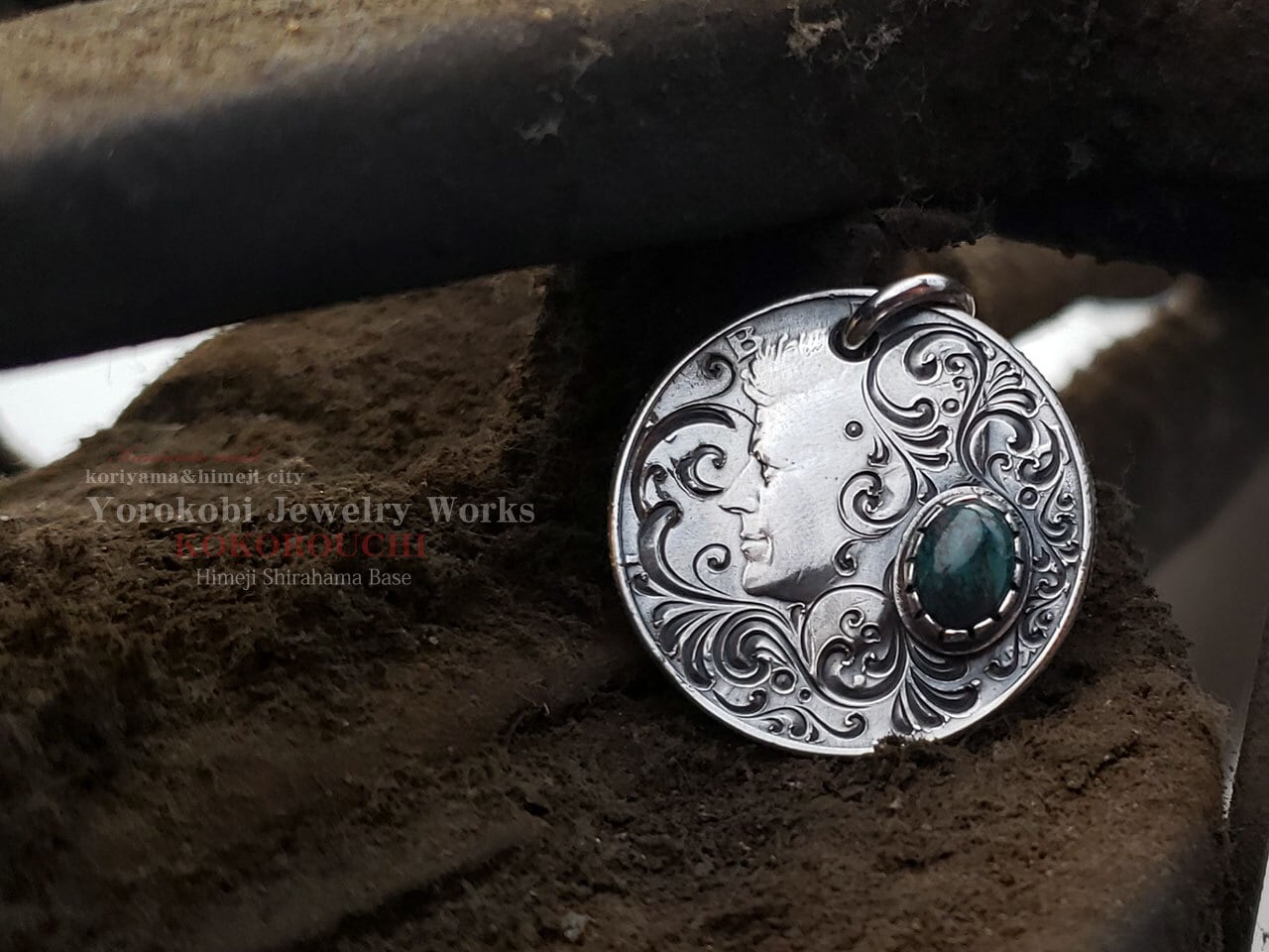 1点物ターコイズカスタム品 Arabesque Art Coin☆(Half Dollarケネディ)
