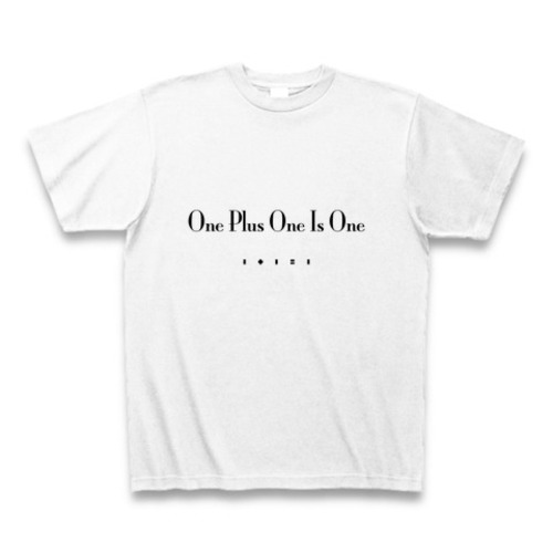 One Plus One Is One（1+1=1）TシャツA（ポジ）