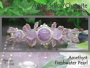 癒しの紫魔石『エンジェルシリカ』薔薇彫り『アメジスト』生命の樹マクラメ編ブレスレット2
