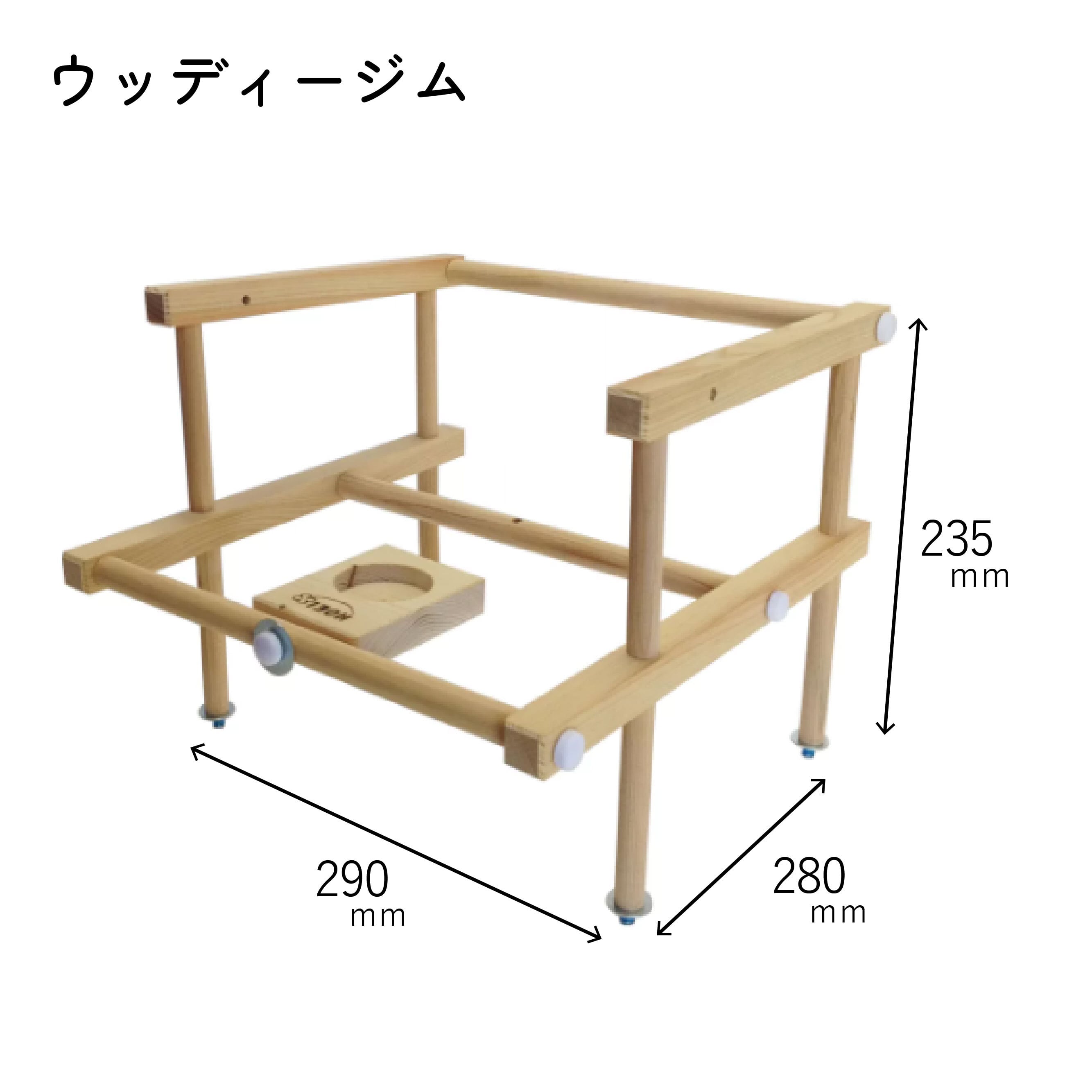 ケージ用パーツ | 鳥かご・ペットケージのHOEI直販サイト