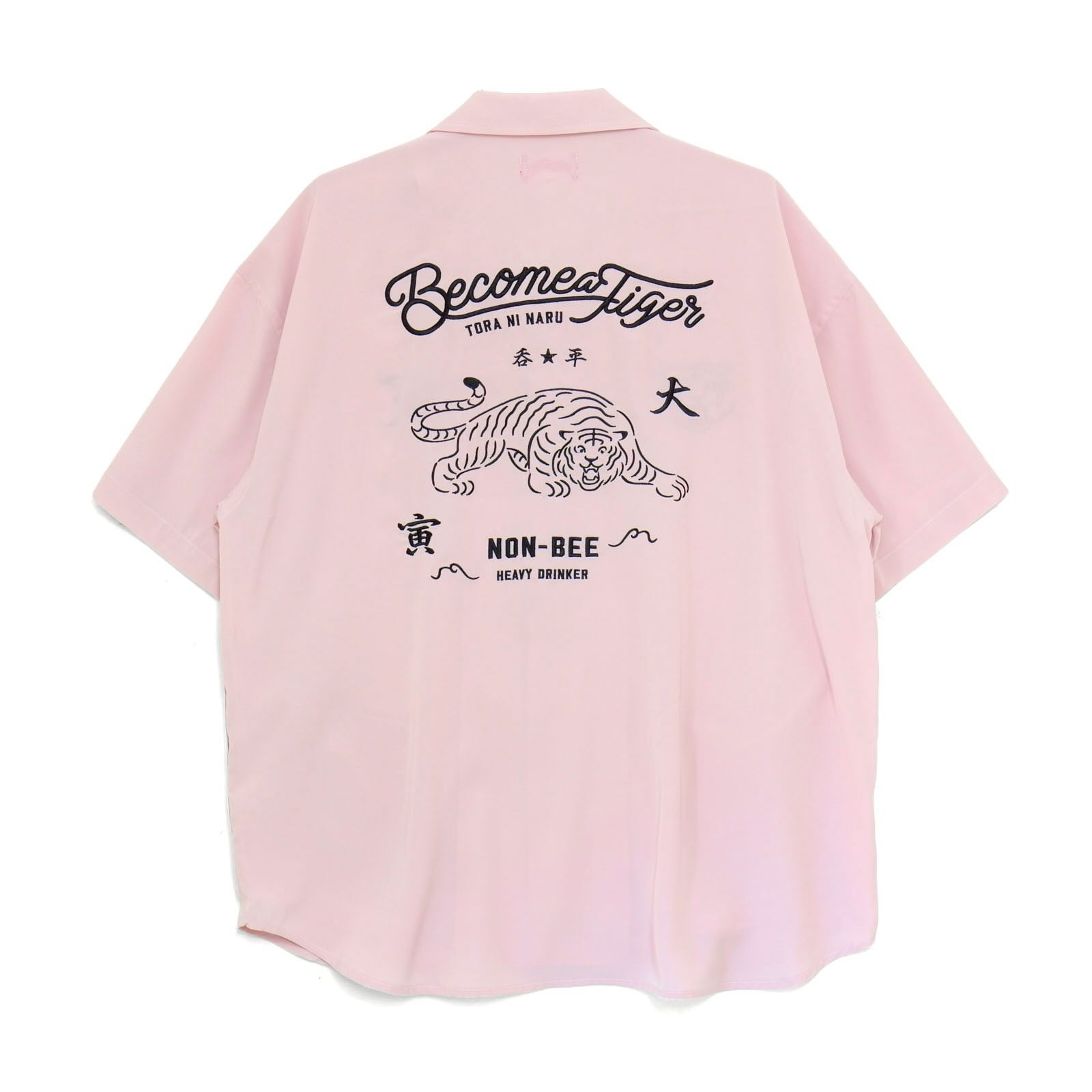 NONBEE WEB SHOP