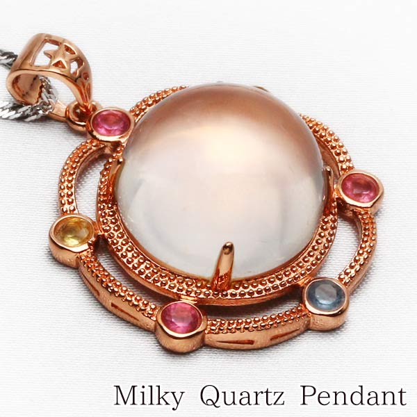 ミルキークォーツ ペンダント 乳石英 ペンダントトップ レディース [M便 1/20] 712-63