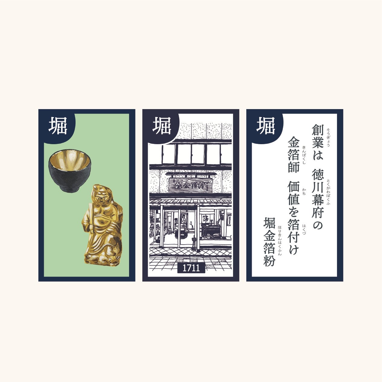 Whole Love Kyoto】京都100年かるた | kanra shop | 京都から