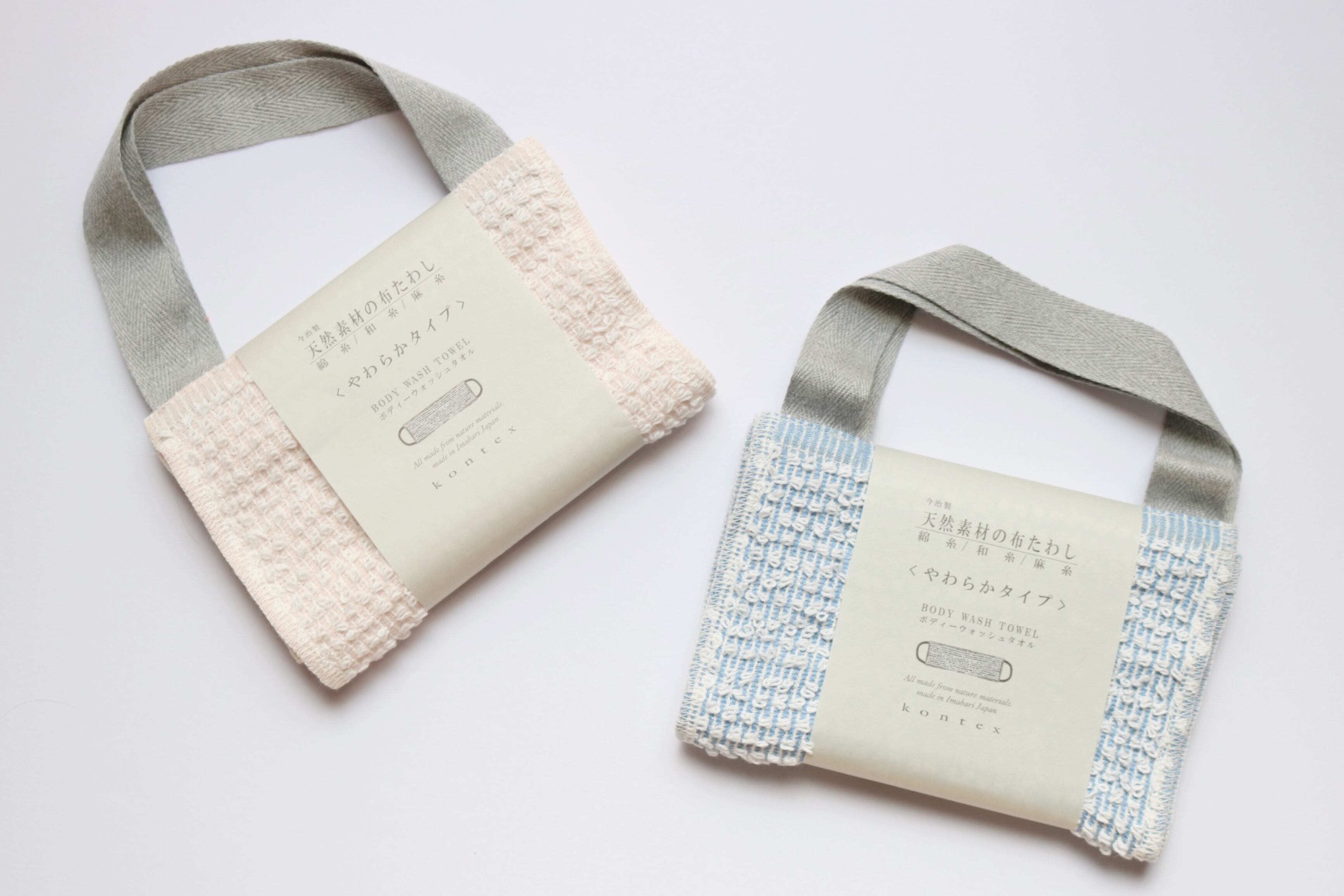 【たわし】 kontex 天然繊維の布たわし / ボディウォッシュタオル（やわらかタイプ