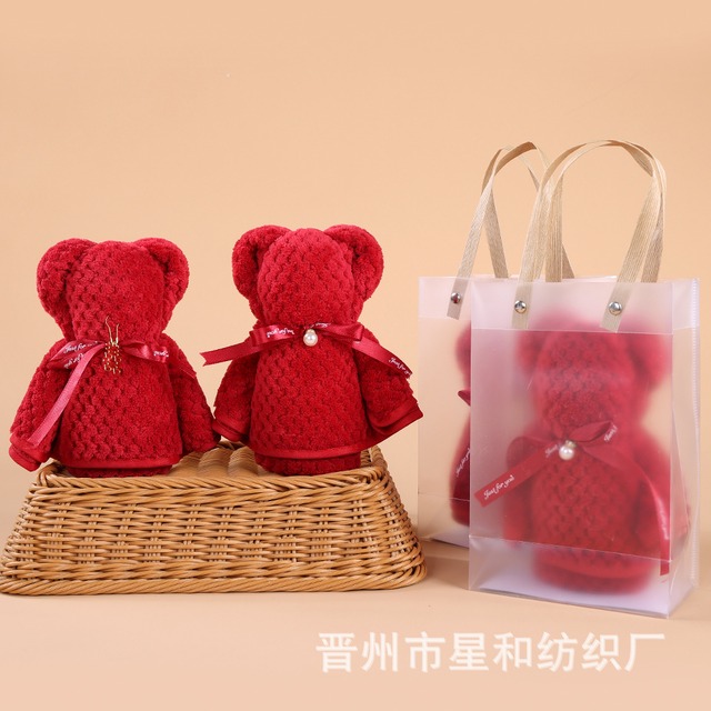 XINGHE ホワイト 小さな正方形タオル 23x23cm