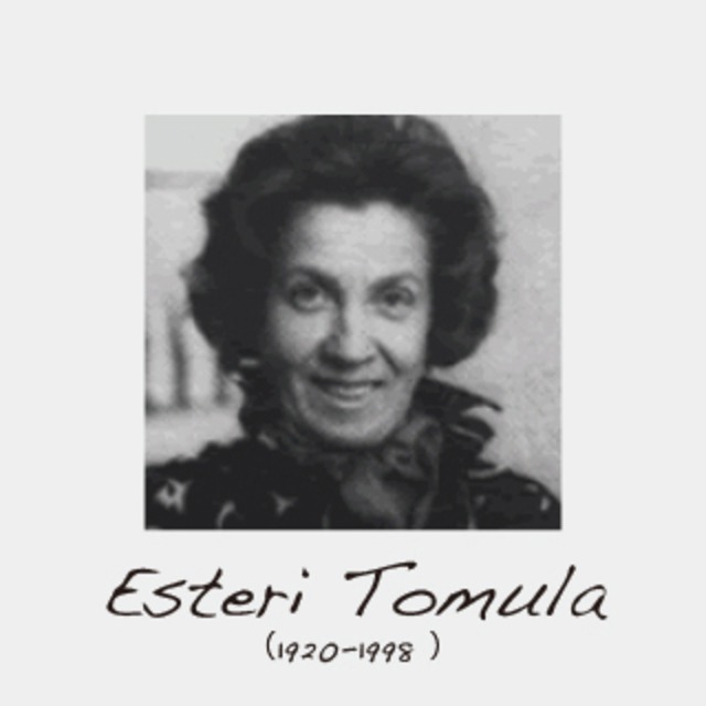 ARABIA アラビア Flora フローラ コーヒーカップ＆ソーサー - 10 北欧ヴィンテージ