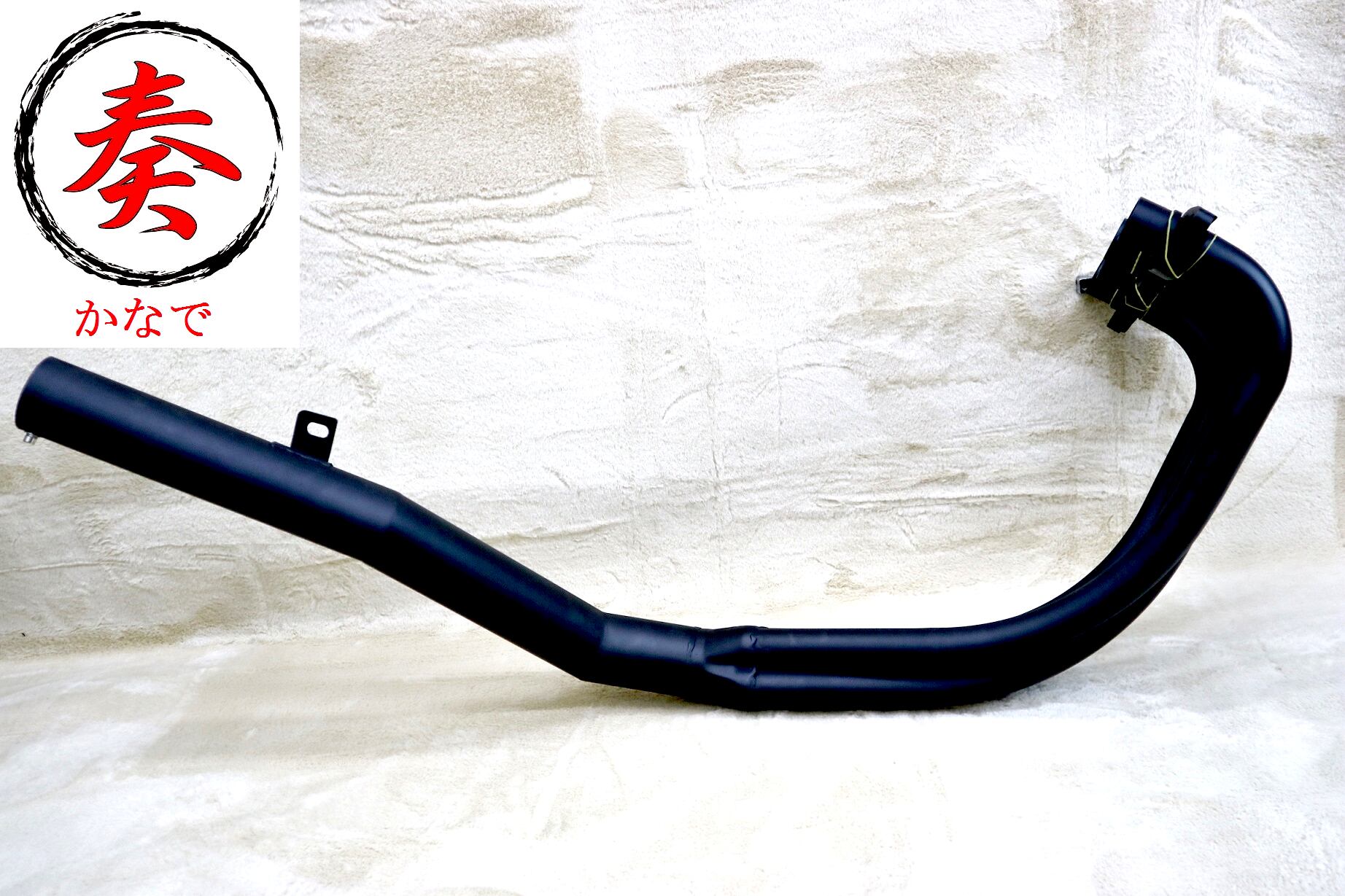 ゼファー400 ゼファー400χ 4-2-1 マフラー メッキ 検 RPM Z400FX 