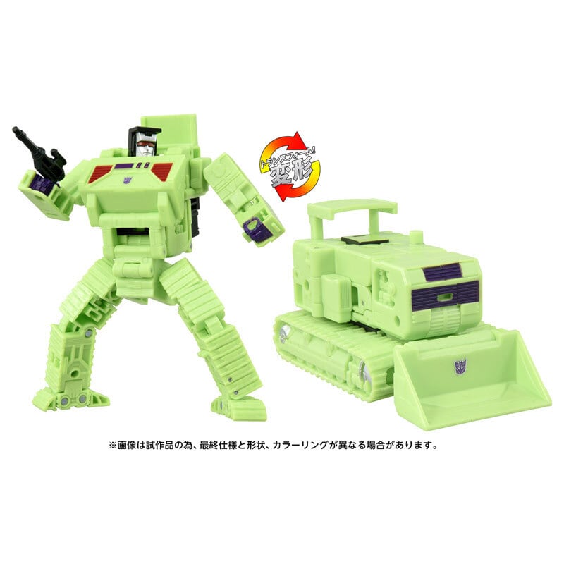 G1レトロコレクション ウィーリー | Sidekick Selects