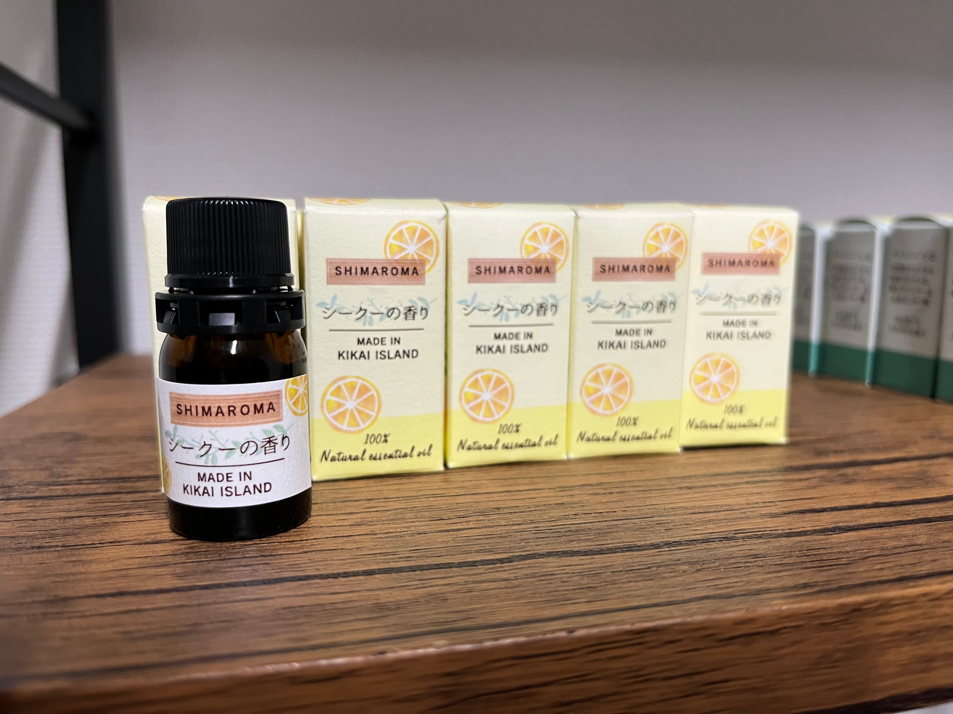 エッセンシャルオイルSHIMAROMA【シークー】 | SONTAR GARDEN
