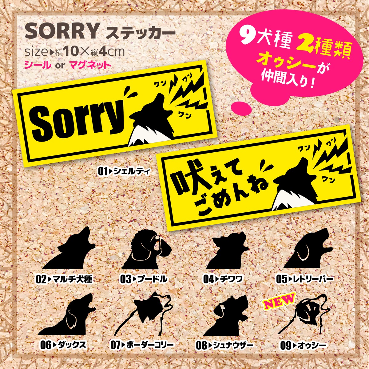 気まぐれ販売たち様 リクエスト 2点 まとめ商品 エルグランドを