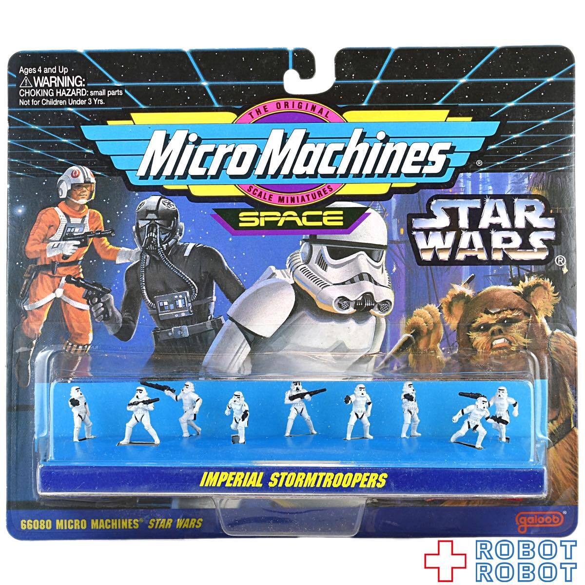 スター・ウォーズ マイクロマシンズ フィギュアコレクション