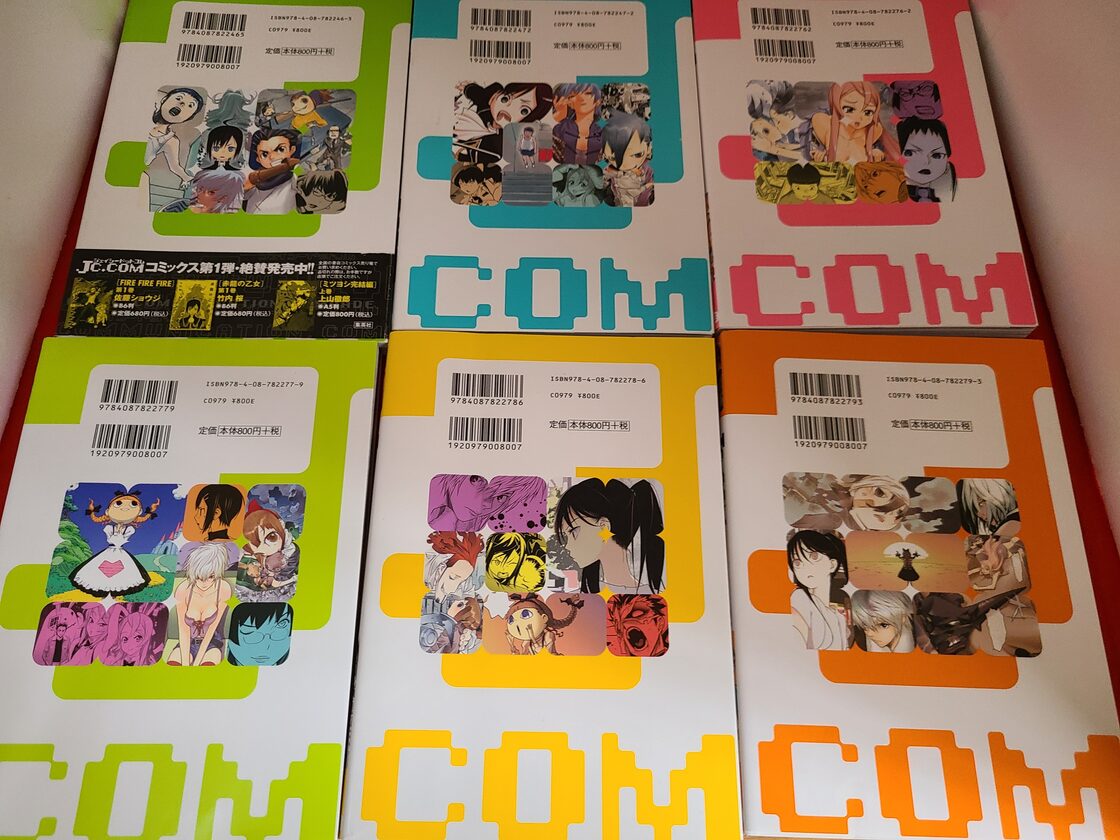 アニメ GTO DVD 全11巻 国内正規品 GTO TVアニメーション 全11巻セット [
