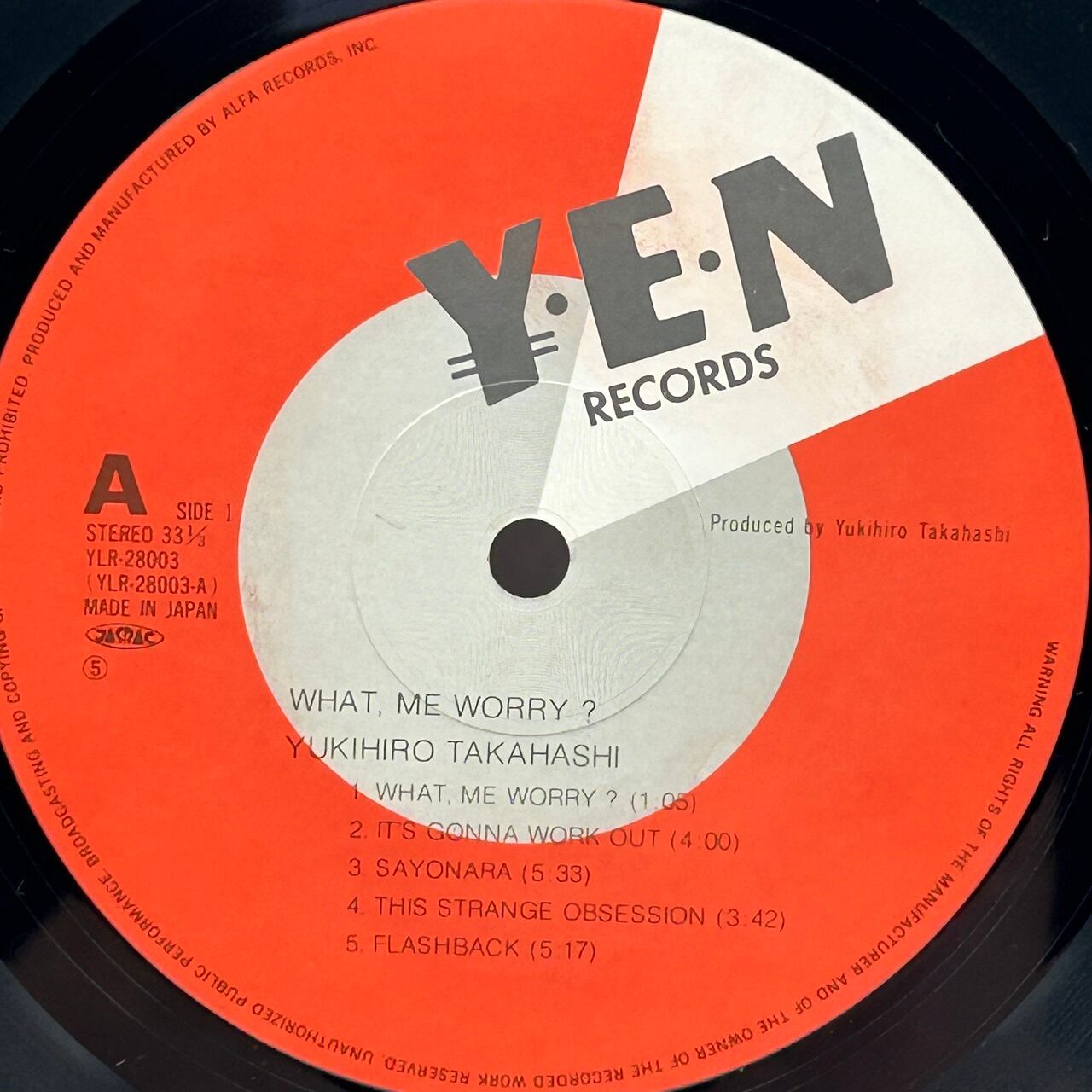 LP】高橋幸宏 ‎– What, Me Worry? ボク、大丈夫!! | マメシバレコード