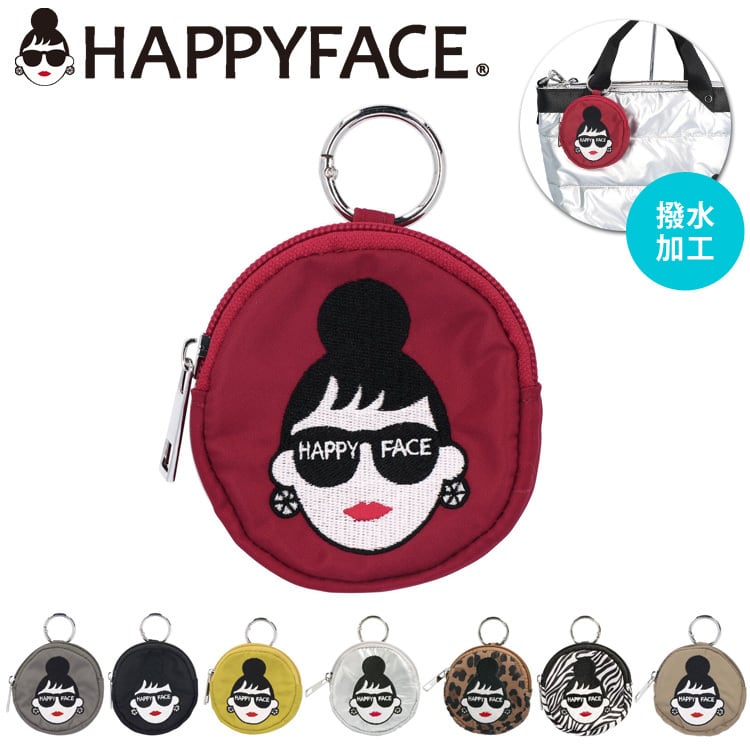 HAPPY FACE EMMA ポーチ 顔 刺繍 カラビナ 丸ポーチ キーチャーム