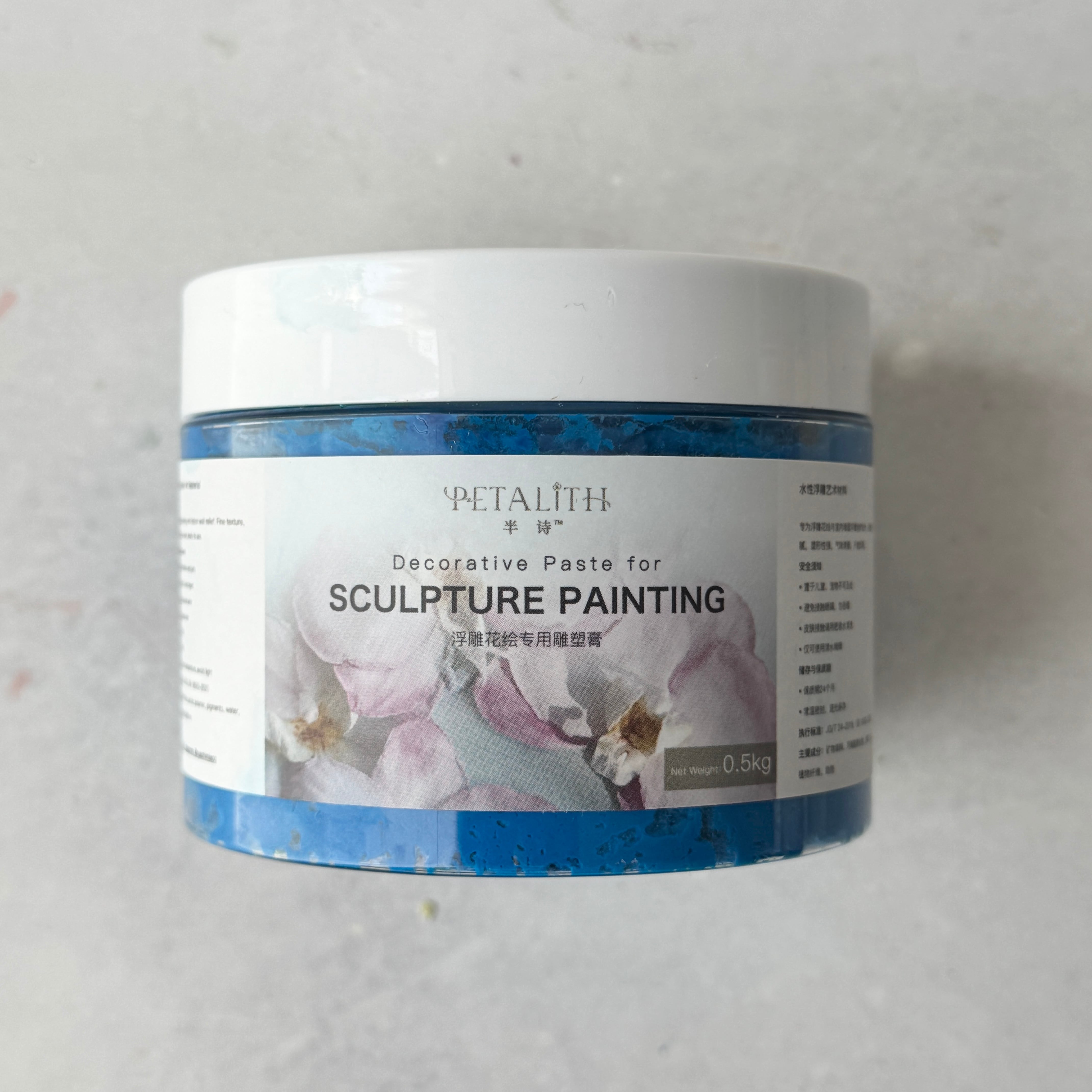 スカルプチャーペインティング / Sculpture Painting Art Studio