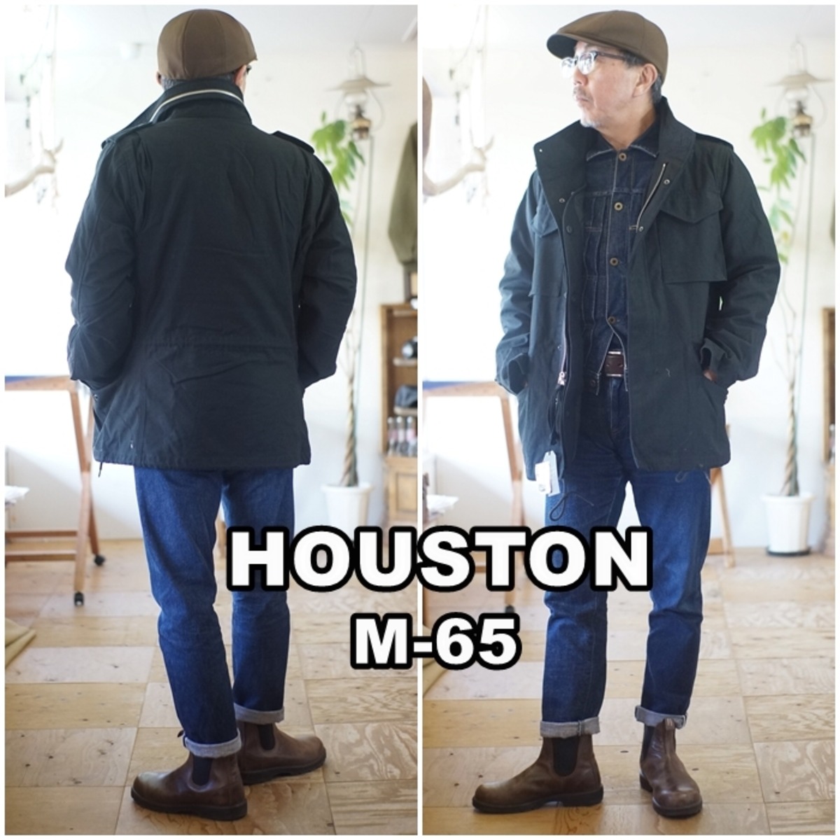 マハリシ MHI M65 ミリタリージャケット（MAHARISHI - 2002
