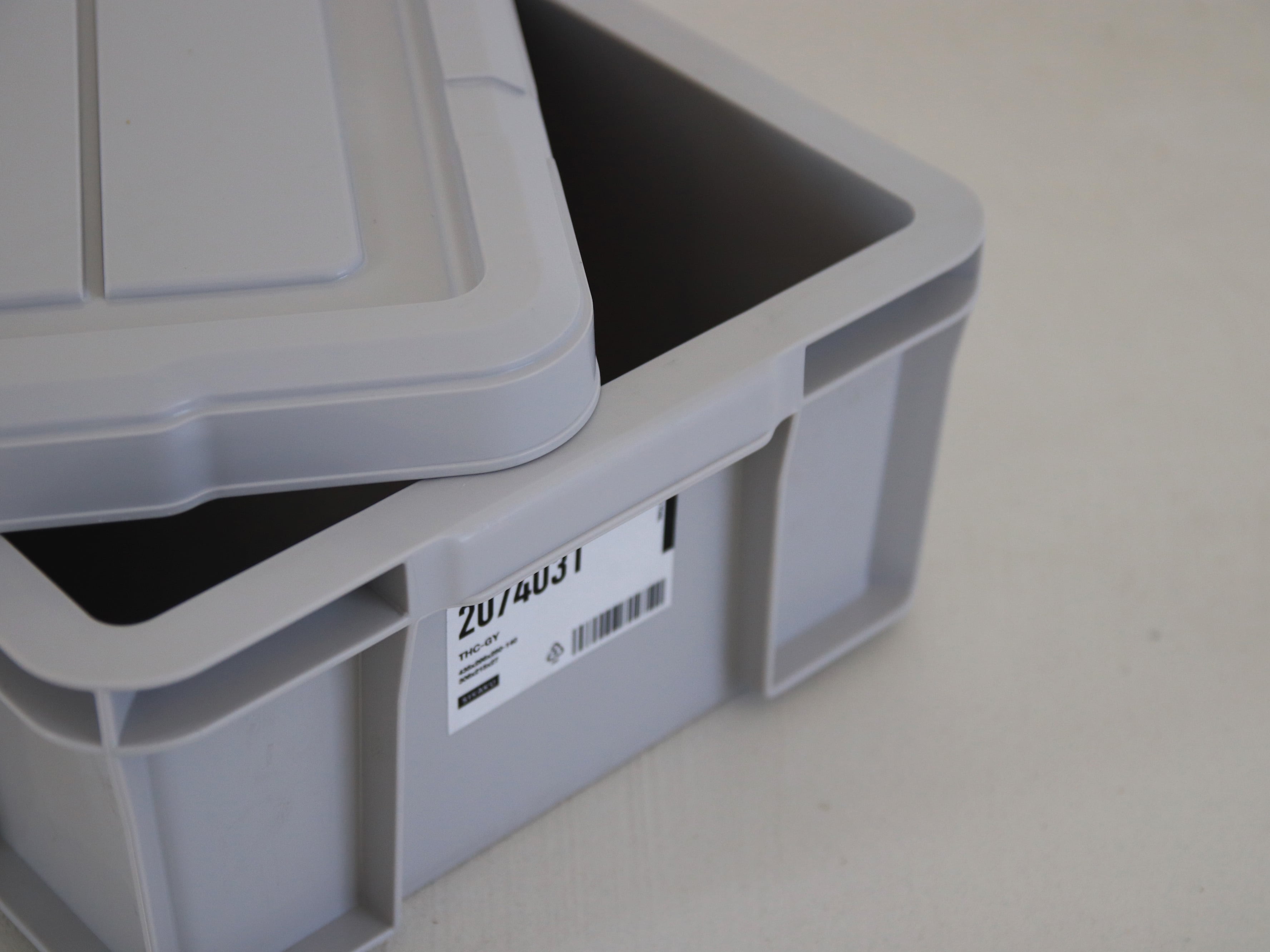 THC型コンテナ-M-(蓋付き)/収納ボックス/スタッキング可能 | SIKAKU