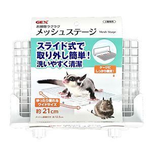 ハリネズミリター 6L | ペット用品のお店 M&I