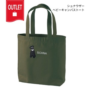 シュナウザーヘビーキャンバストート outlet dog