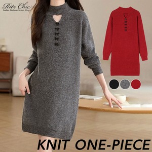 ミニワンピース リボン付き ニット ワンピース 長袖 レディース 春秋冬 韓国 きれいめ 大人 かわいい おしゃれ 胸開き リブニット ラメ入り フェミニン セーターワンピース 大人可愛い 大人女子