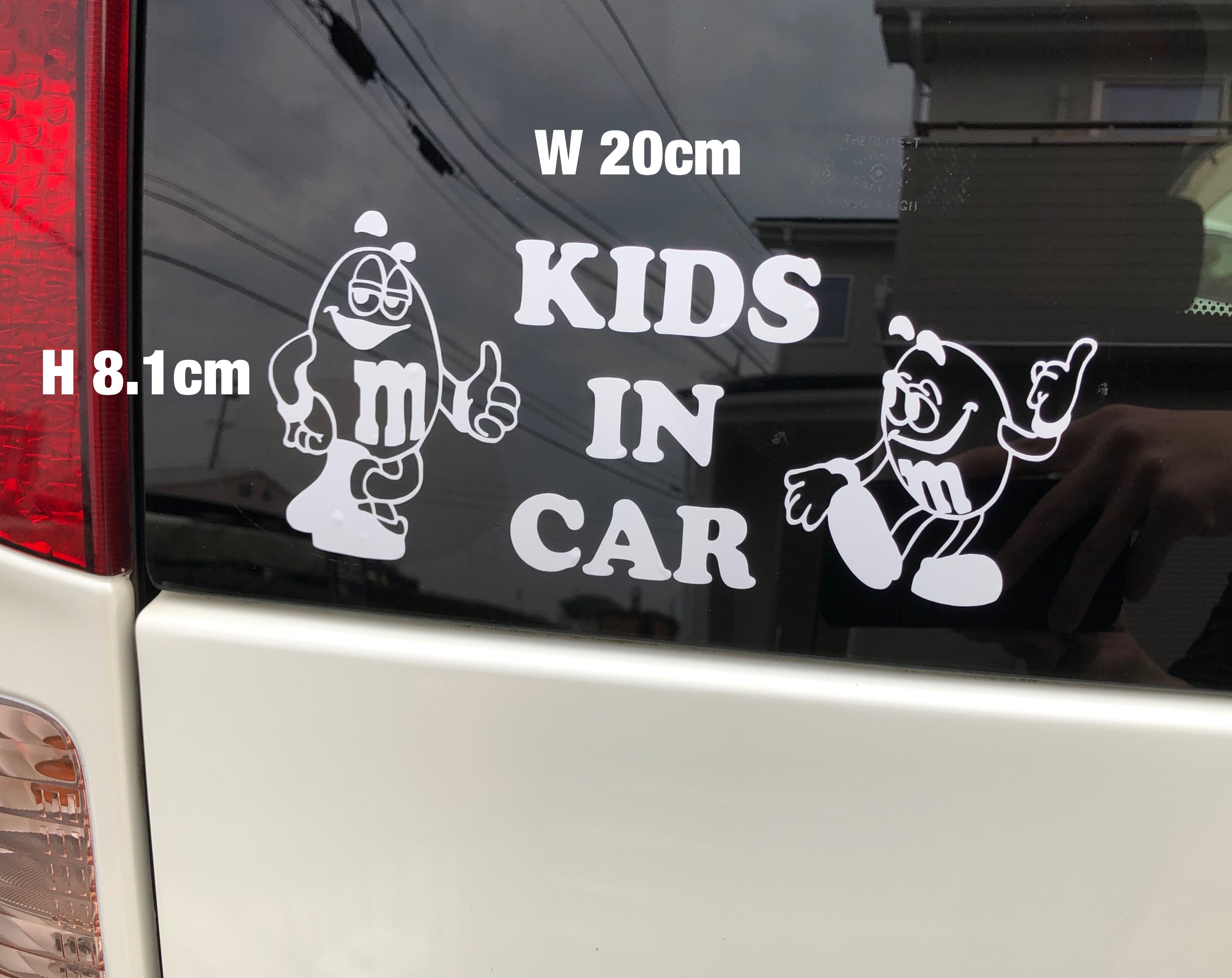KIDS IN CAR ステッカー | TT_sticker
