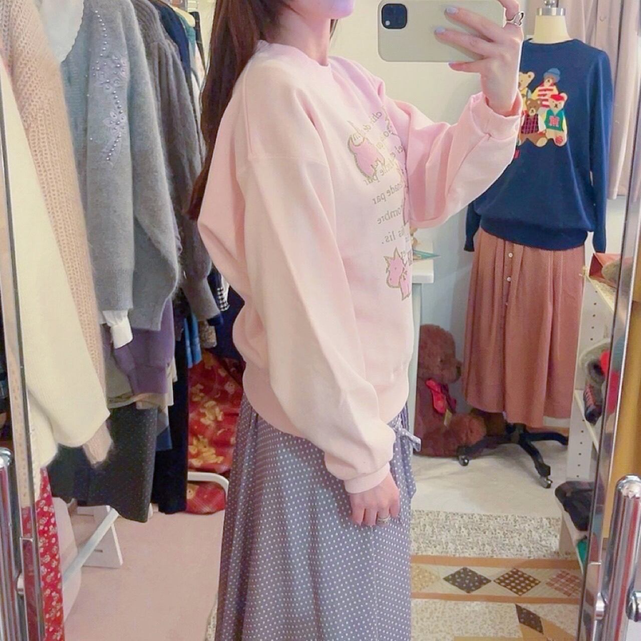 pink terrier lame sweat