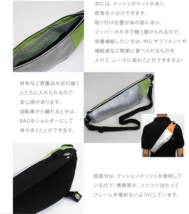 【The Beans Bag】TACHIUO BAG