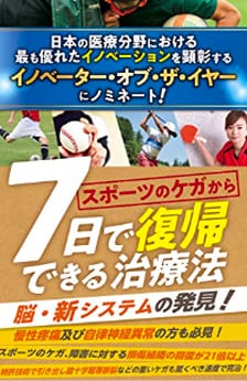 アスリートエイド30シート（300枚入） ☆+5シート(50枚)サービス