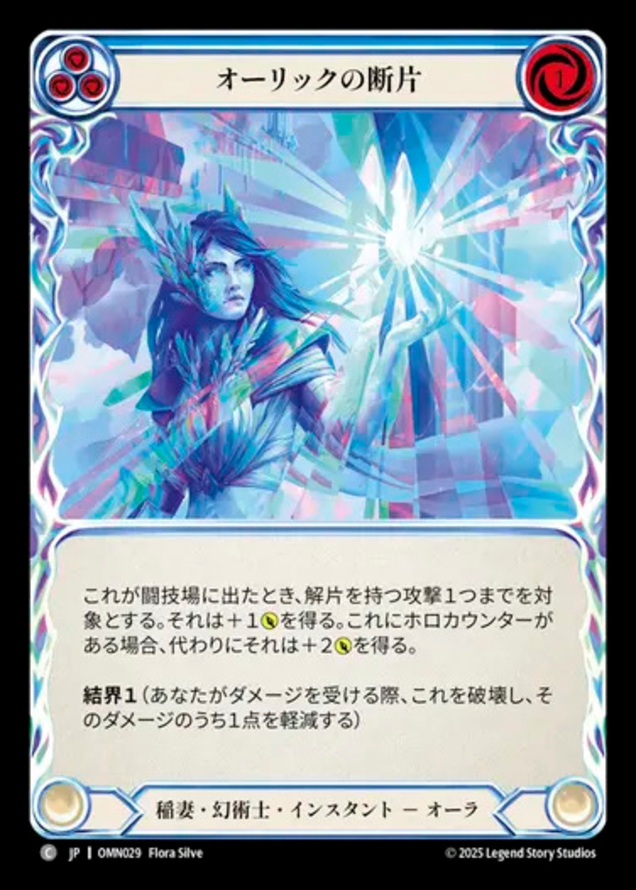 画像1