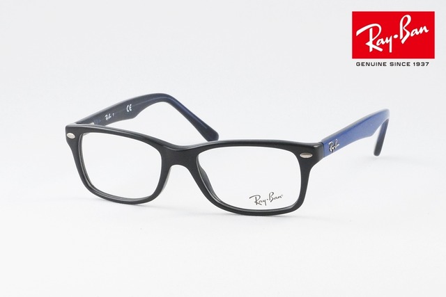 Ray-Ban キッズ メガネ RB1531 3748 48サイズ スクエア ジュニア 子ども 子供 レイバン 正規品