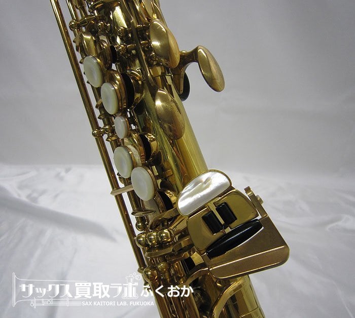 Julius Keilwerth EX model 【希少！西ドイツ製】カイルベルト 中古 