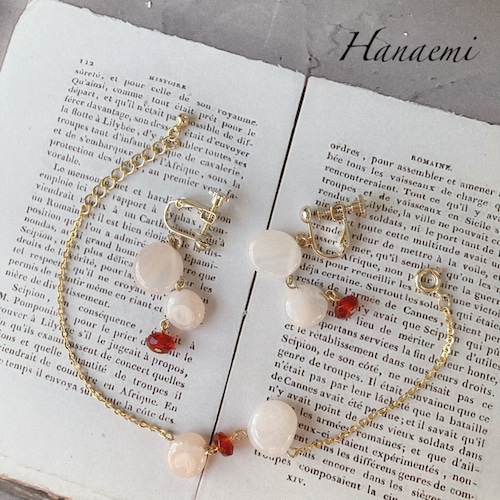 まあるい気持ち