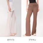 メロウ リブ ニット パンツ 2色展開 L1506