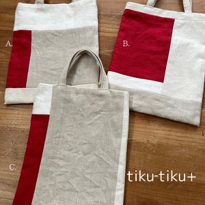 tiku-tiku minibag