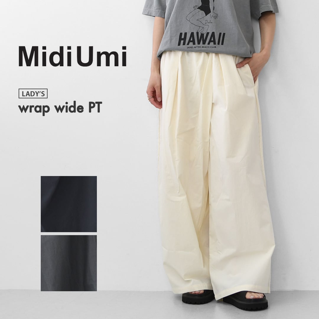 PANTS | refalt online store