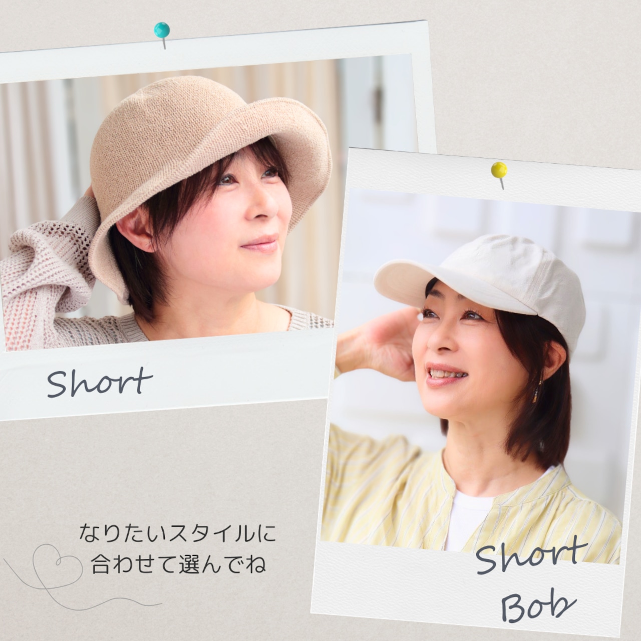 【医療用ウィッグ】 人毛100% 帽子用ウィッグ(ザビエルタイプ)ミディアムボブヘア|浅い帽子・キャップもOK 髪付きウィッグ インナーウィッグ 髪付き帽子 医療用ウィッグ