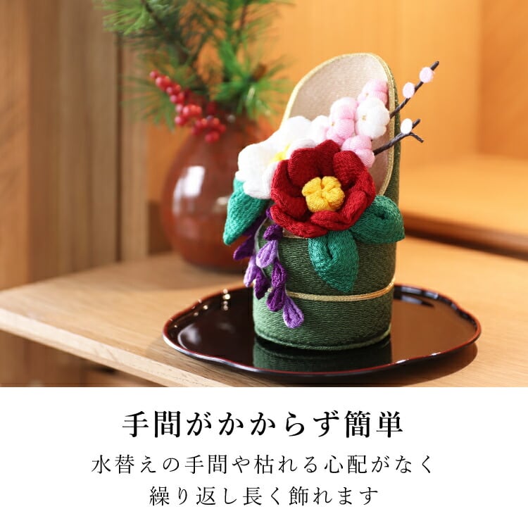 仏具店 仙台 ちりめん飾り お盆 お彼岸 お正月 ちりめん飾り 正月飾り